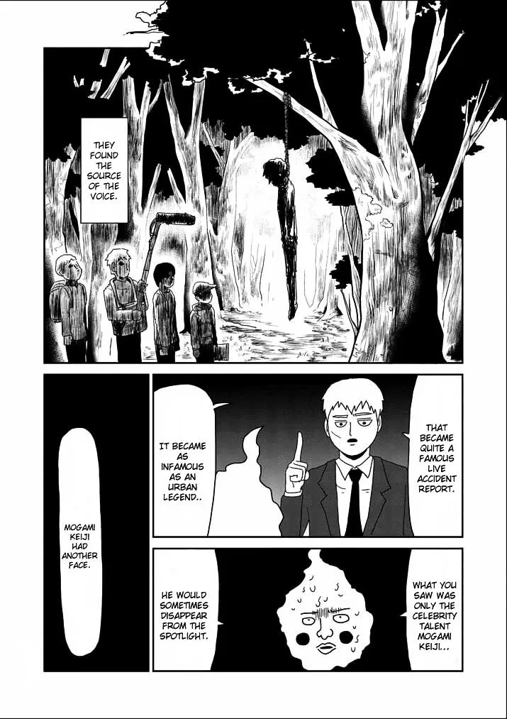 Mob Psycho 100 - Page 1