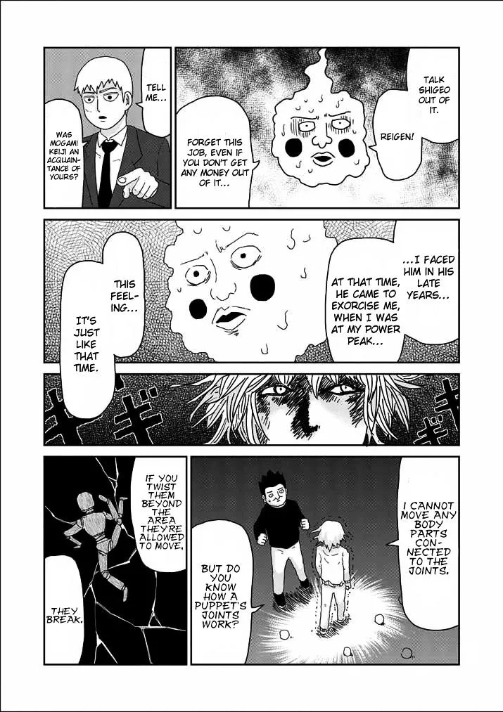 Mob Psycho 100 - Page 10