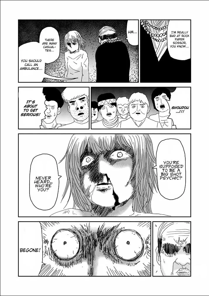 Mob Psycho 100 - Page 12