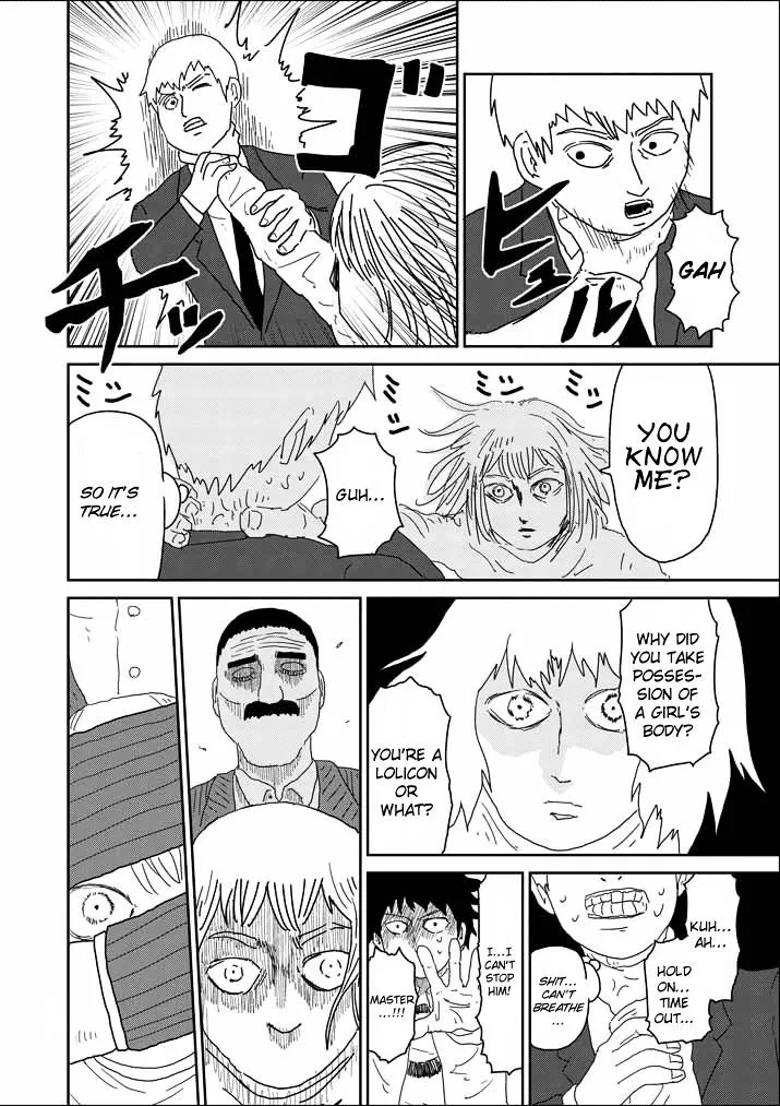 Mob Psycho 100 - Page 17