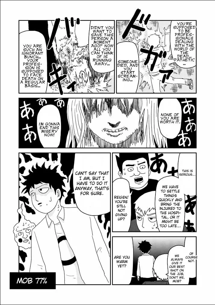 Mob Psycho 100 - Page 20