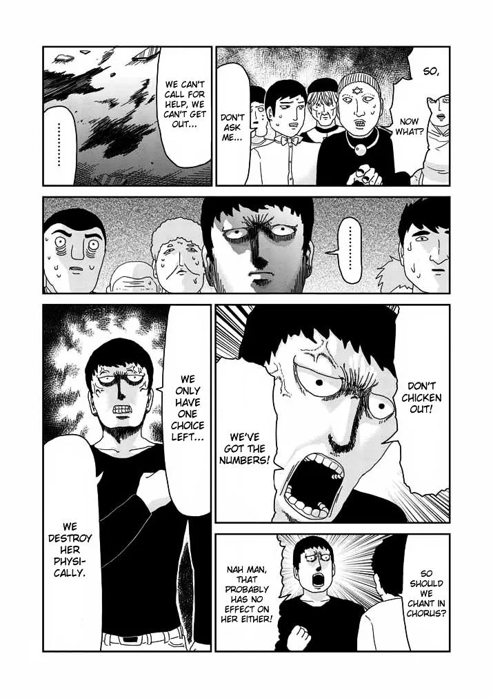 Mob Psycho 100 - Page 1