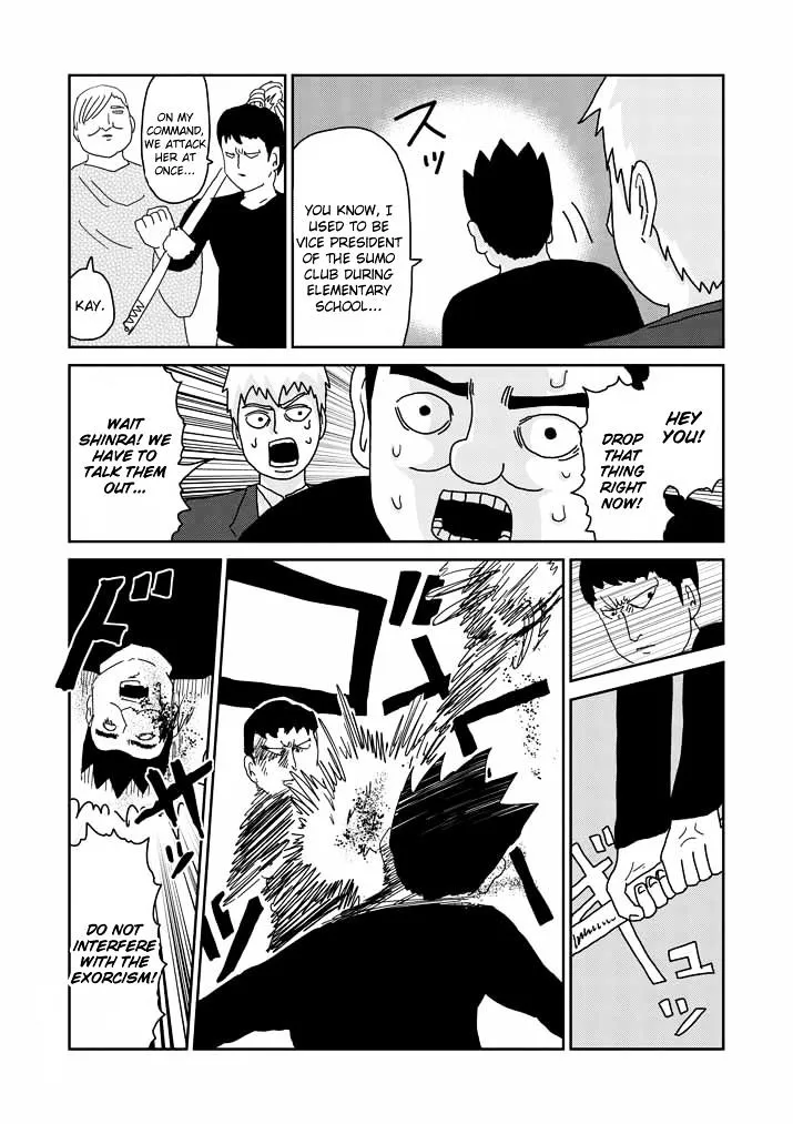 Mob Psycho 100 - Page 5