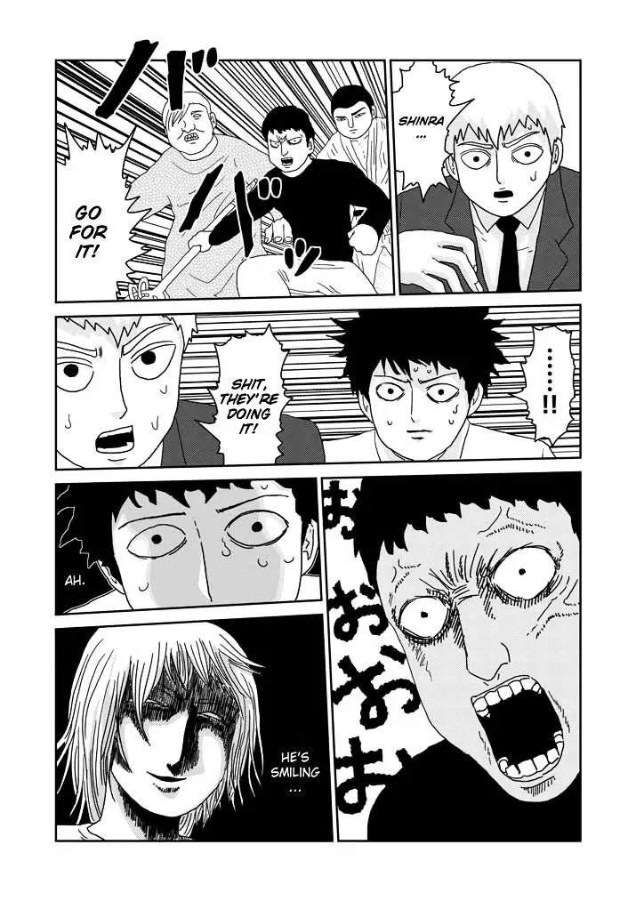 Mob Psycho 100 - Page 6