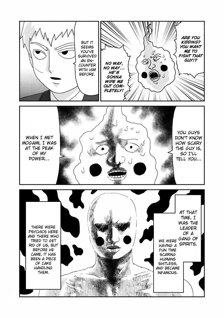 Mob Psycho 100 - Page 1