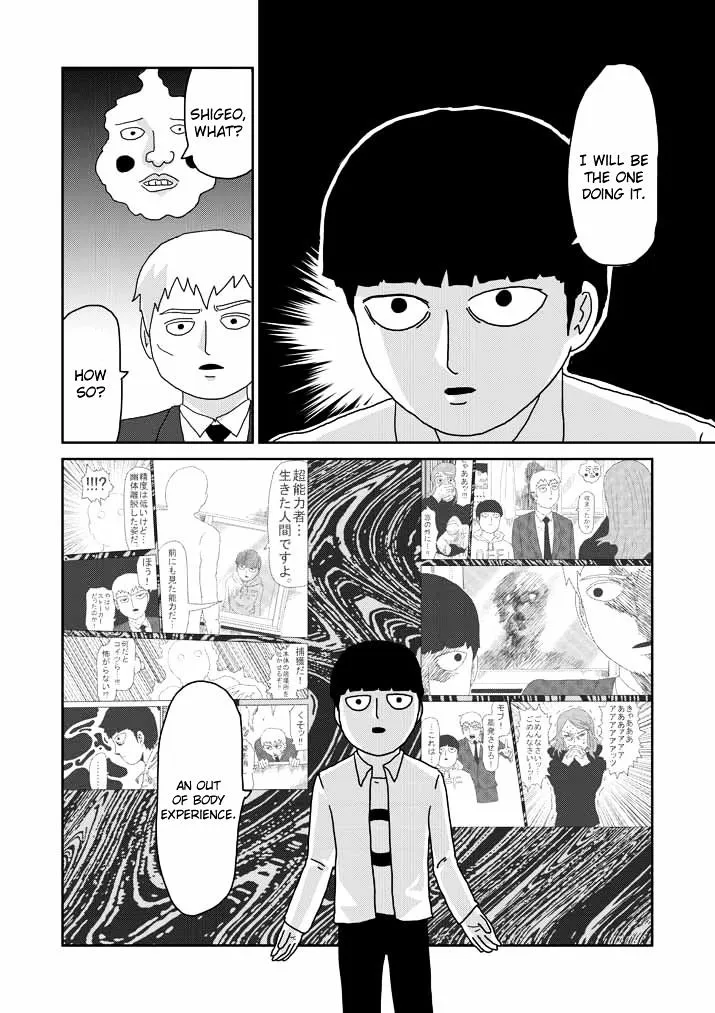 Mob Psycho 100 - Page 11