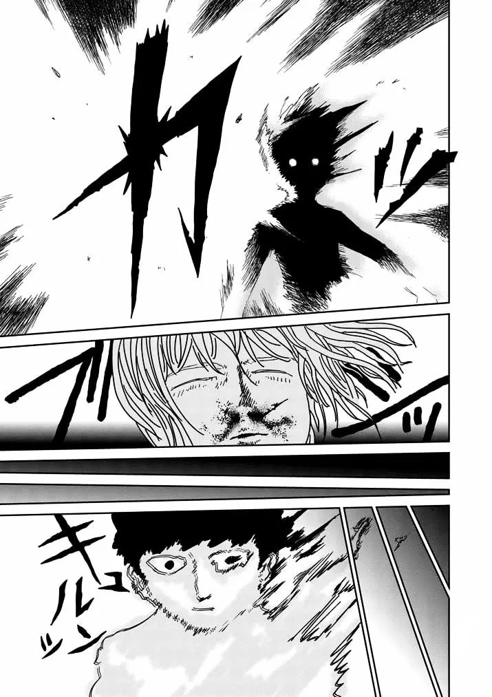 Mob Psycho 100 - Page 9