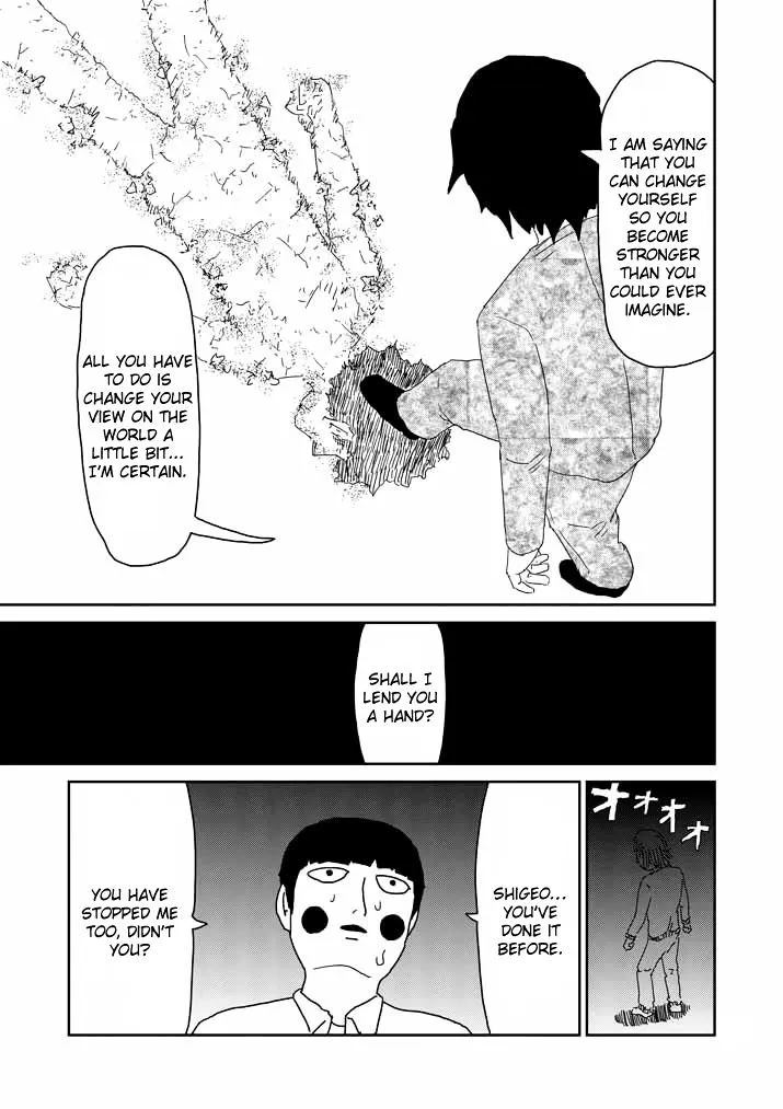 Mob Psycho 100 - Page 12