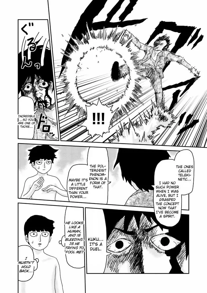 Mob Psycho 100 - Page 2