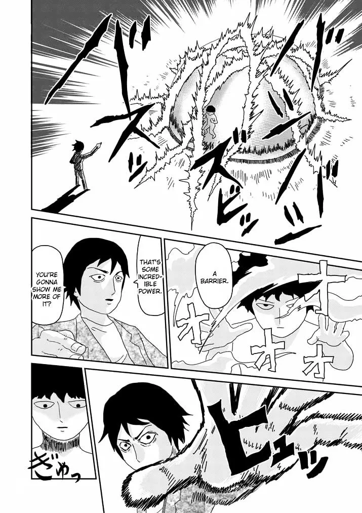 Mob Psycho 100 - Page 4