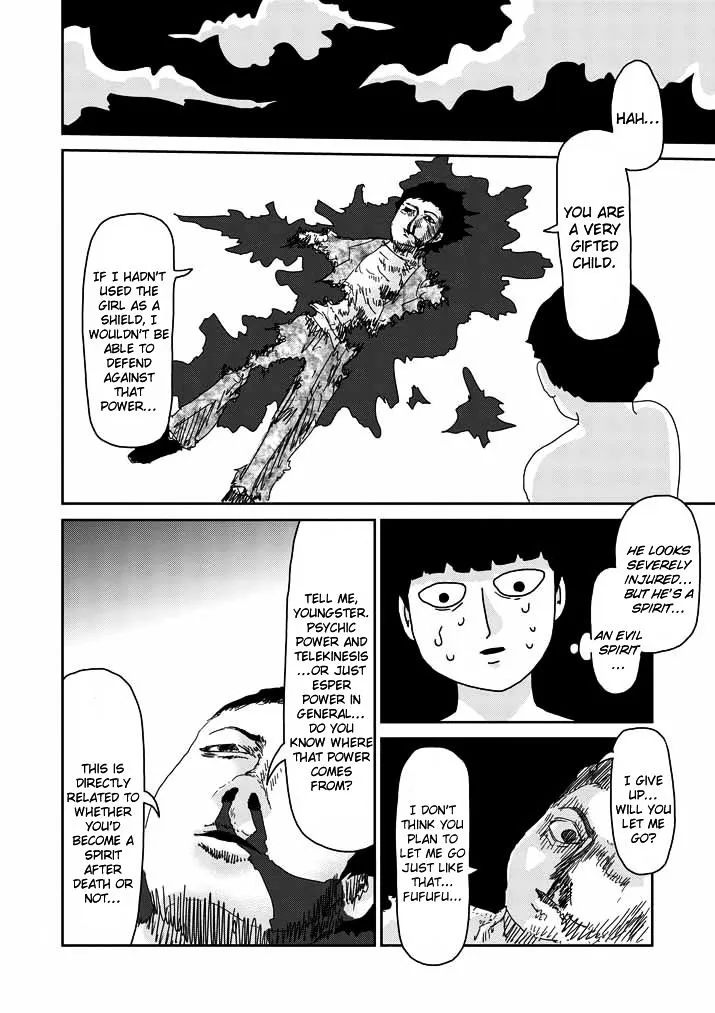 Mob Psycho 100 - Page 7