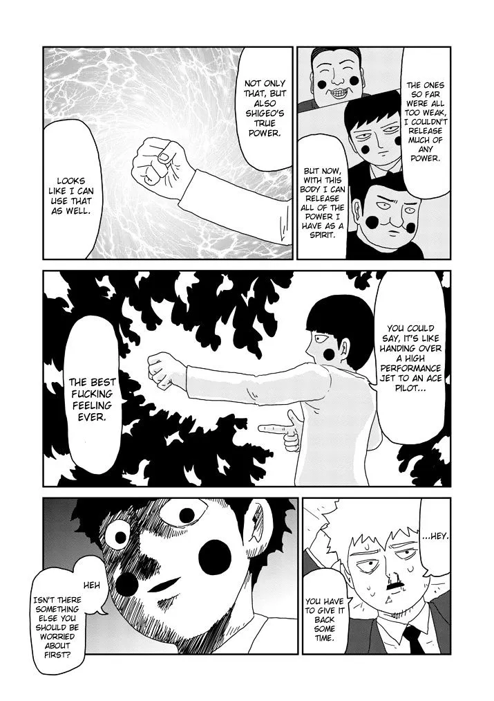 Mob Psycho 100 - Page 1