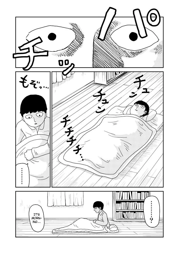 Mob Psycho 100 - Page 3