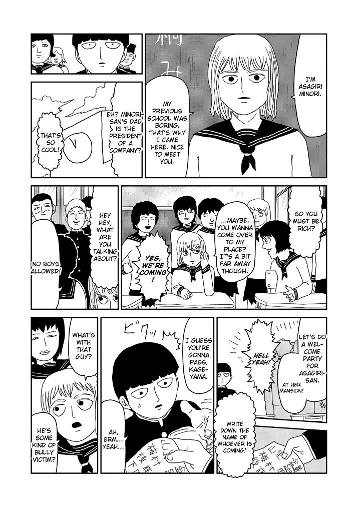 Mob Psycho 100 - Page 5