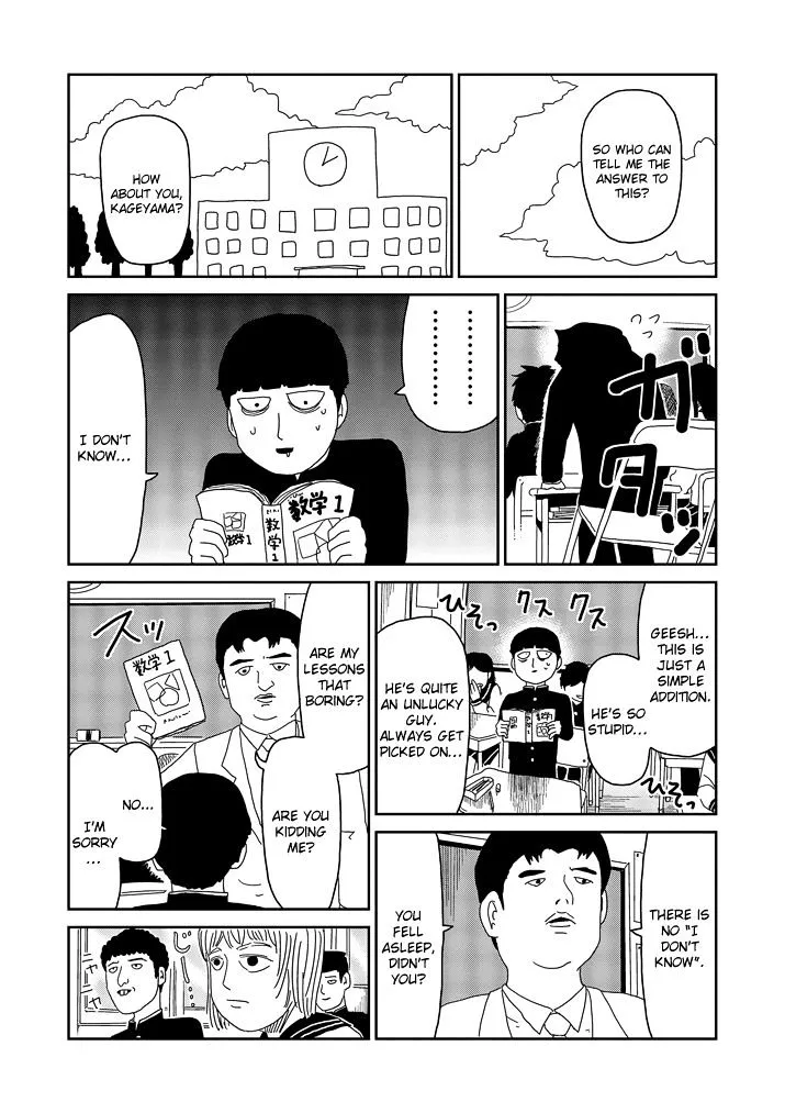 HariManga Comic online