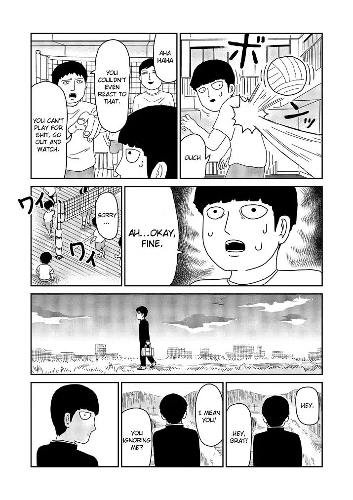 Mob Psycho 100 - Page 3