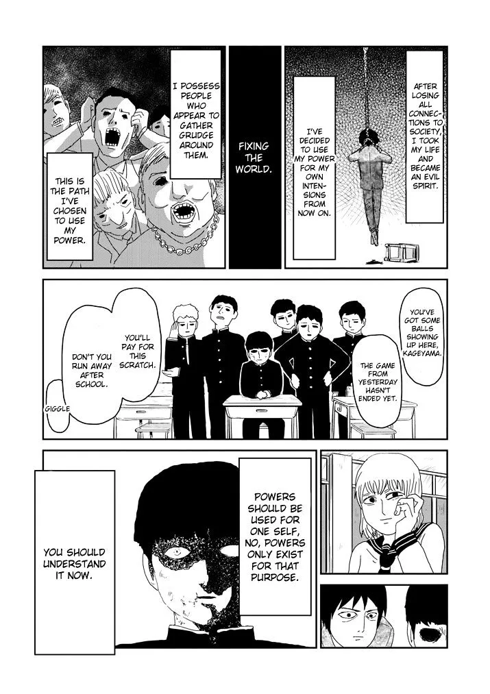 Mob Psycho 100 - Page 12