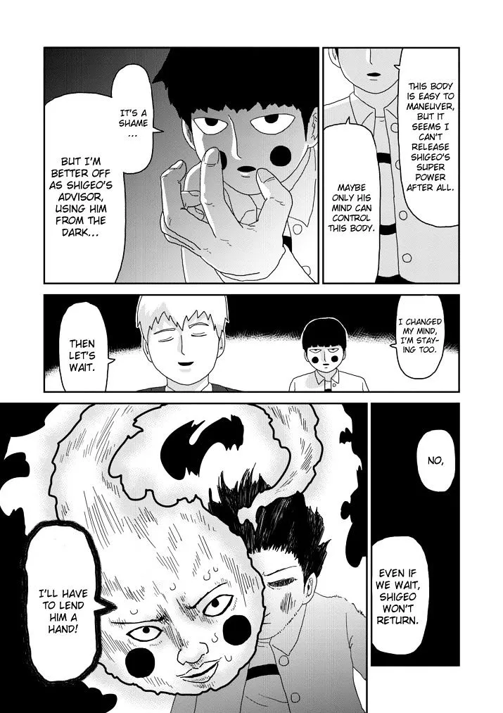 Mob Psycho 100 - Page 16