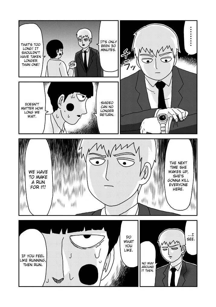 Mob Psycho 100 - Page 3