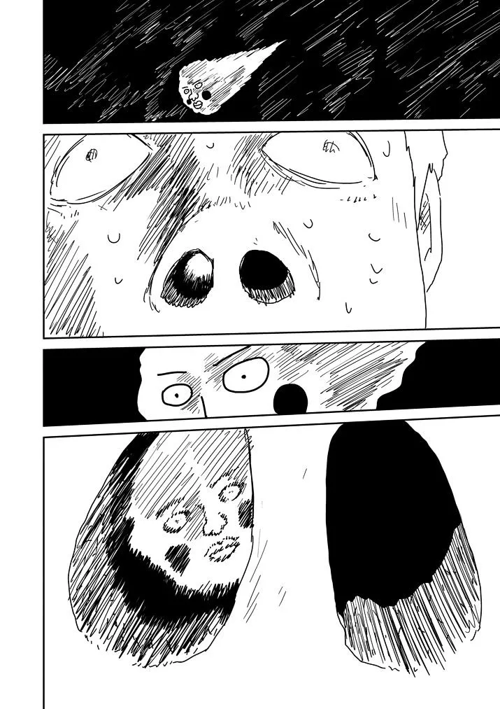 Mob Psycho 100 - Page 12