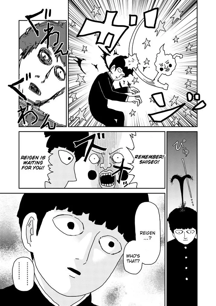 Mob Psycho 100 - Page 15