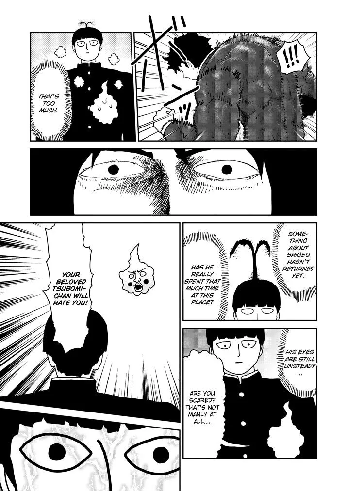 Mob Psycho 100 - Page 17