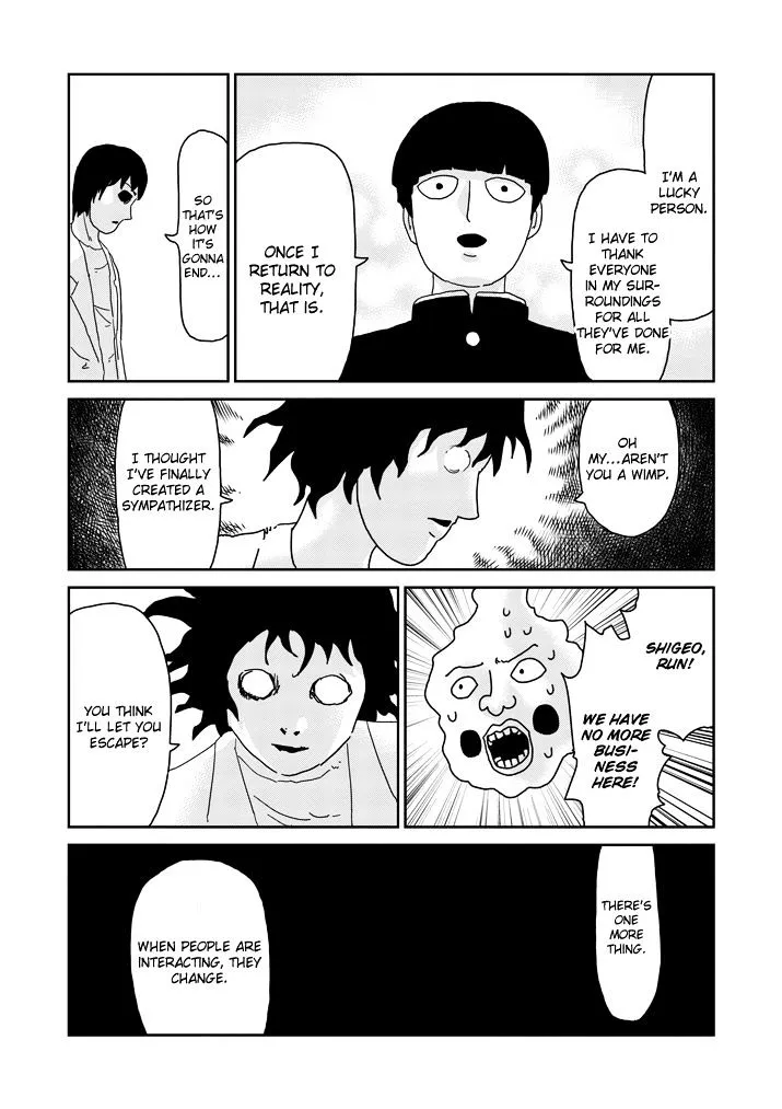 Mob Psycho 100 - Page 23