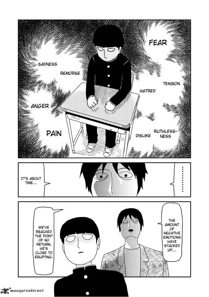 Mob Psycho 100 - Page 1