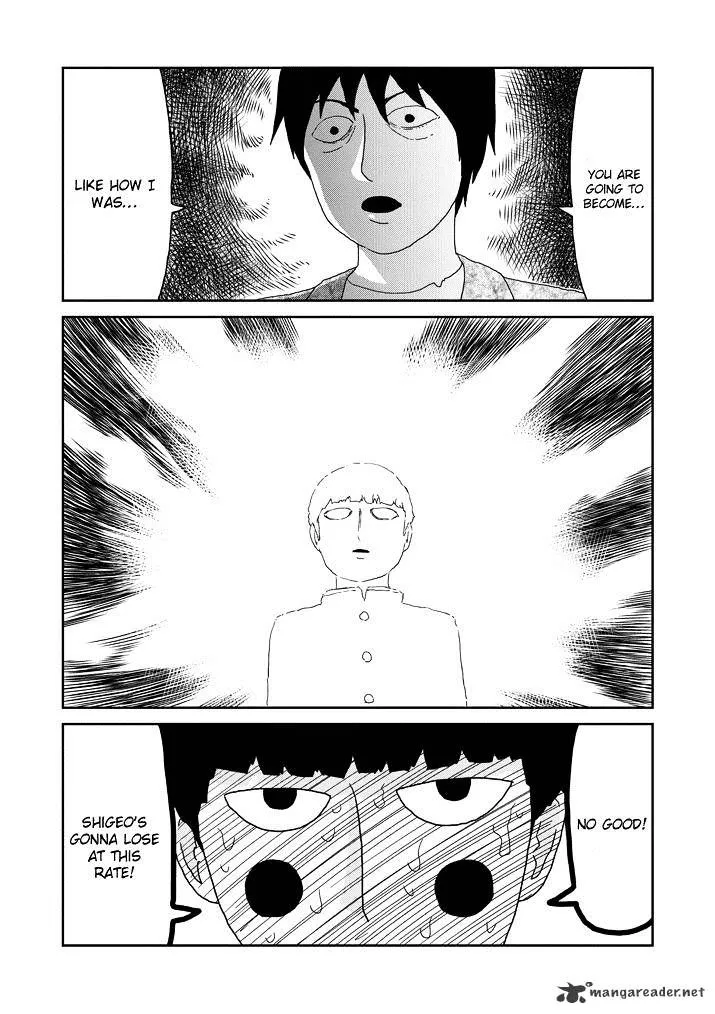 Mob Psycho 100 - Page 2