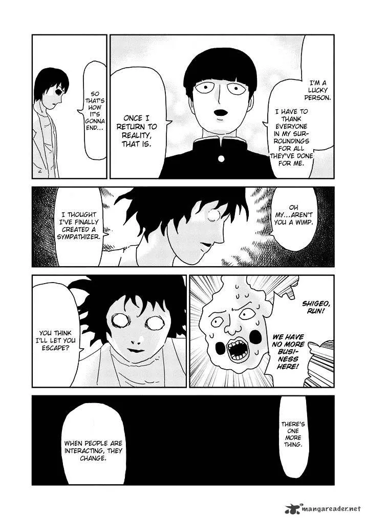 Mob Psycho 100 - Page 41