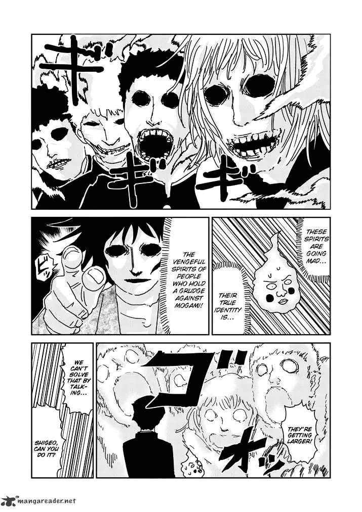 Mob Psycho 100 - Page 1