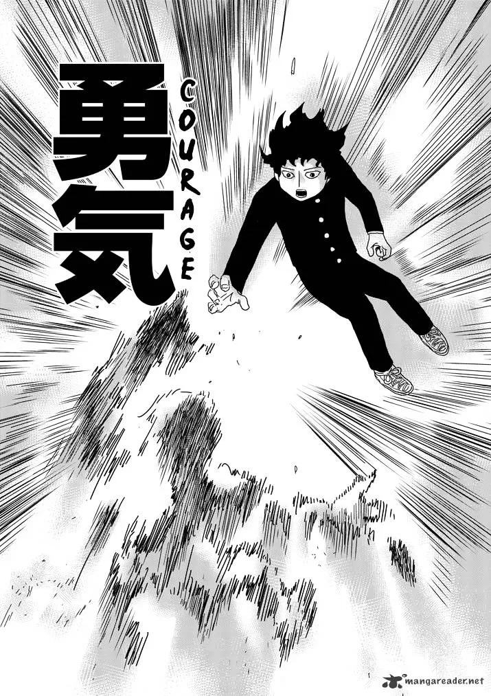 Mob Psycho 100 - Page 21