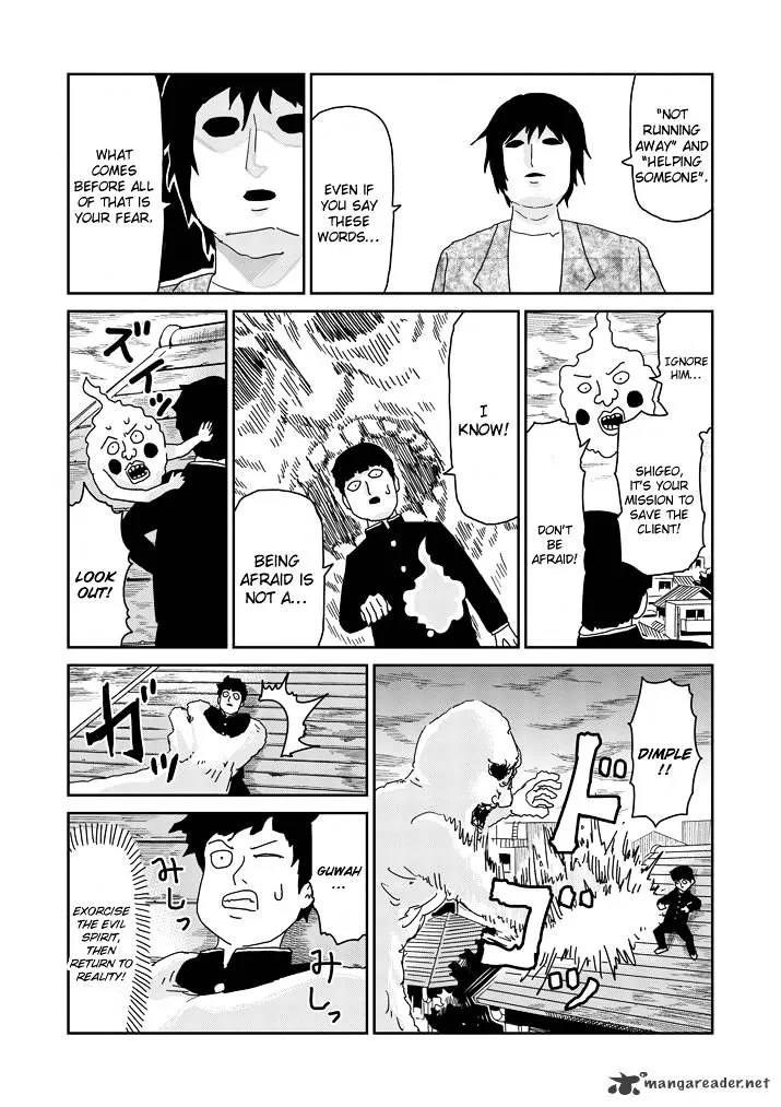 Mob Psycho 100 - Page 7