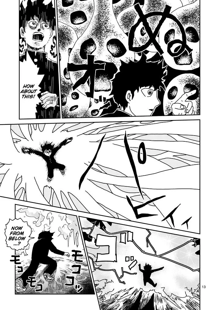 Mob Psycho 100 - Page 2