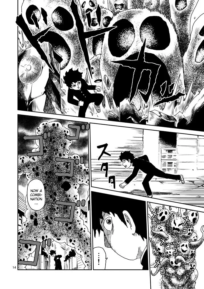 Mob Psycho 100 - Page 3