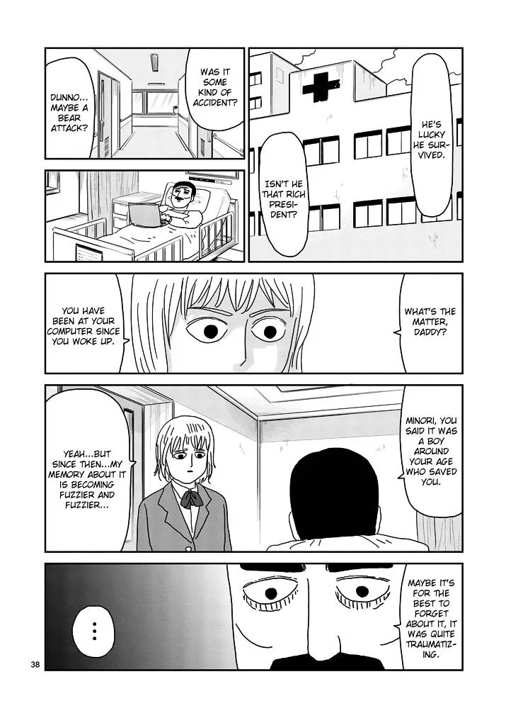 Mob Psycho 100 - Page 14