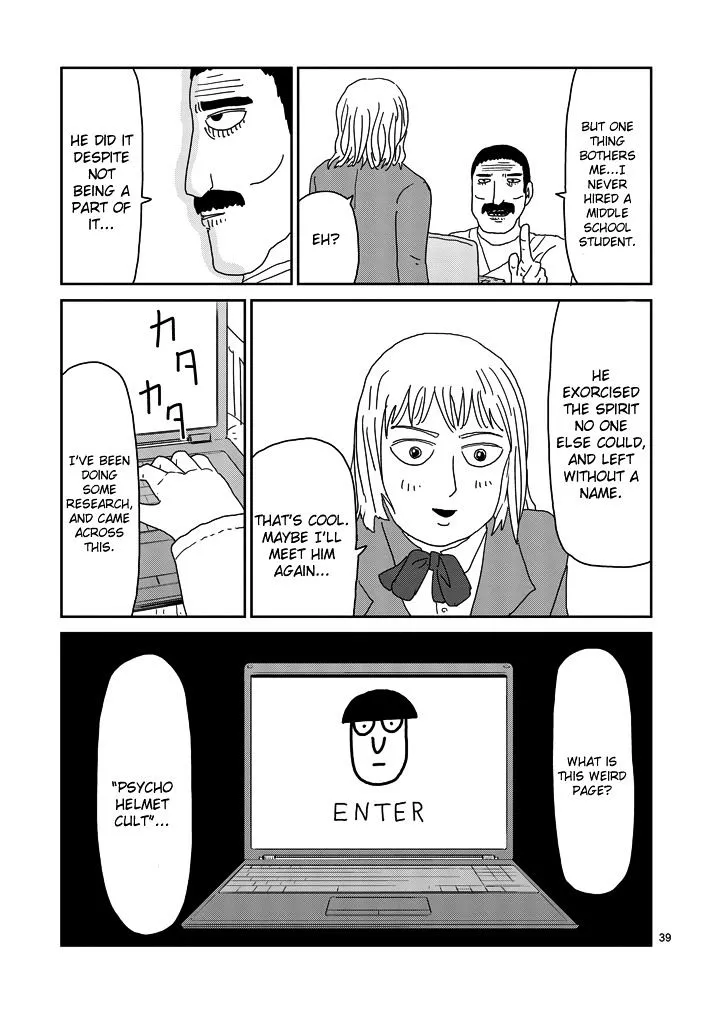 Mob Psycho 100 - Page 15