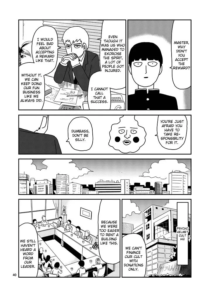 Mob Psycho 100 - Page 16