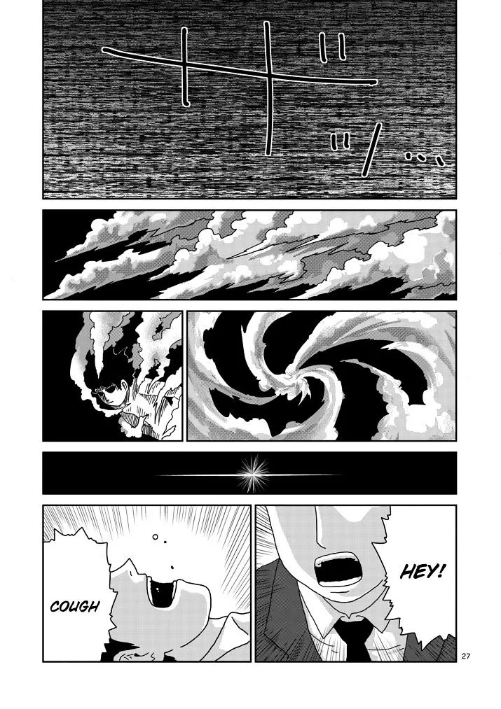 Mob Psycho 100 - Page 3