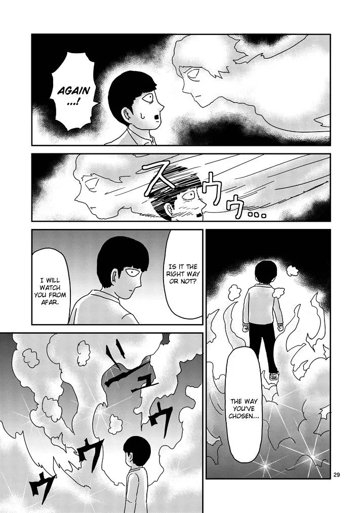 Mob Psycho 100 - Page 5