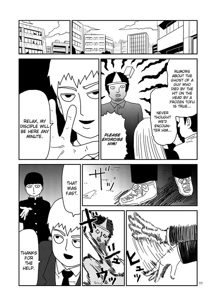 Mob Psycho 100 - Page 10