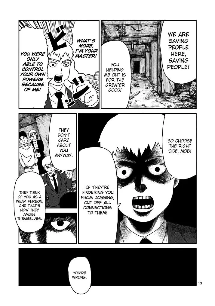 Mob Psycho 100 - Page 12