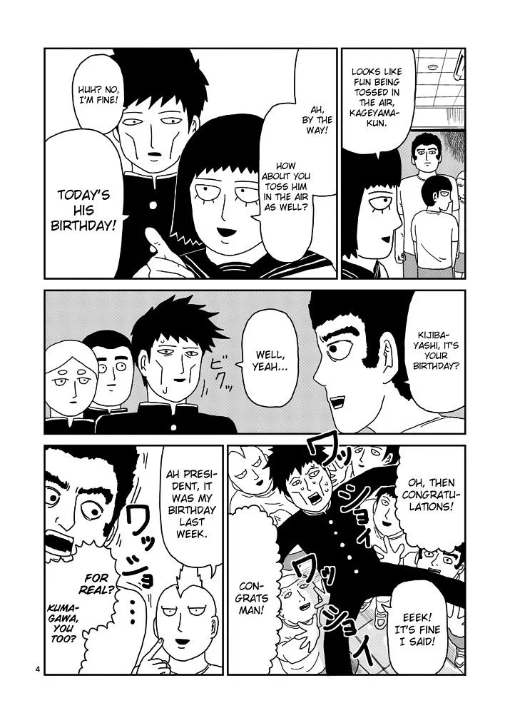 Mob Psycho 100 - Page 3