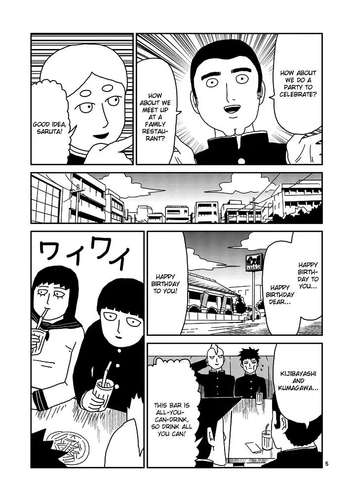 Mob Psycho 100 - Page 4