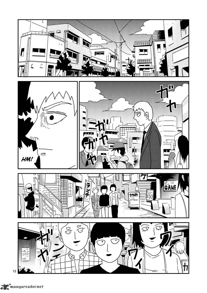 Mob Psycho 100 - Page 11