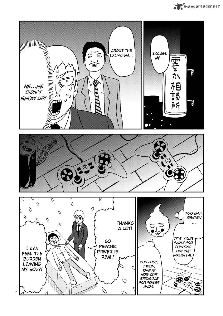 Mob Psycho 100 - Page 3