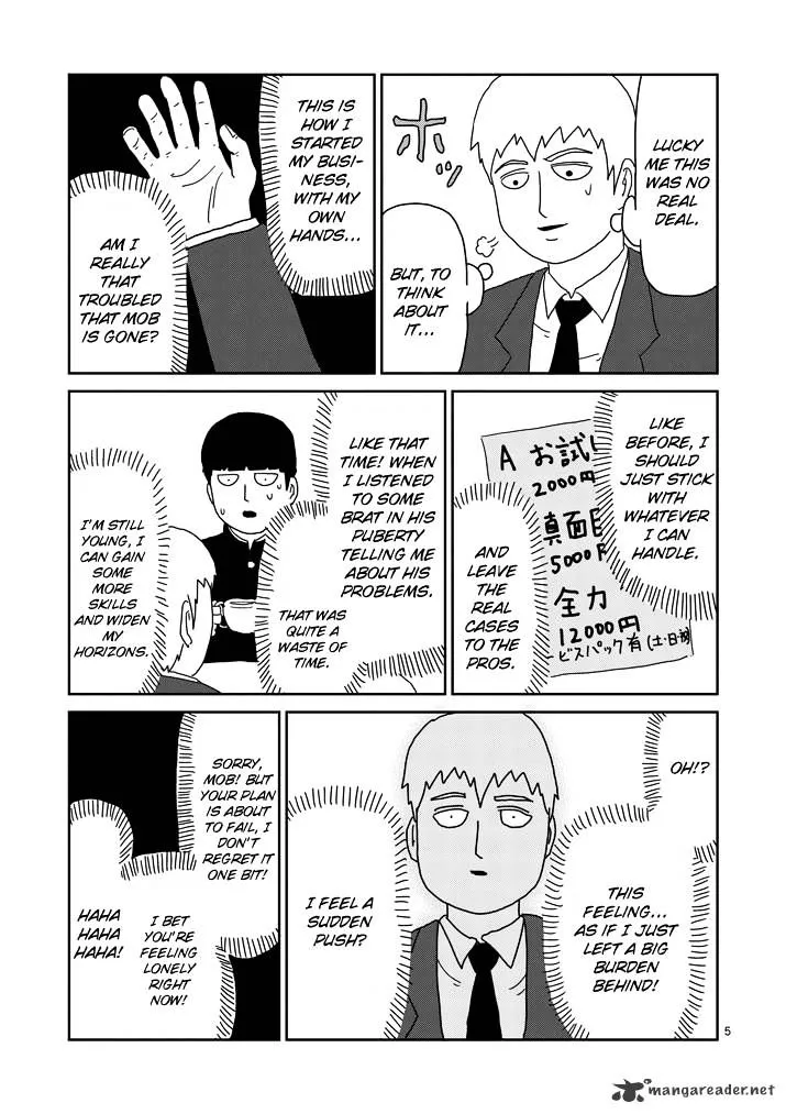 Mob Psycho 100 - Page 4