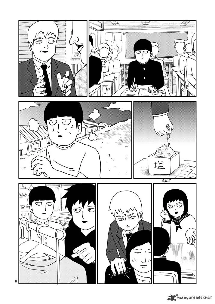 Mob Psycho 100 - Page 5