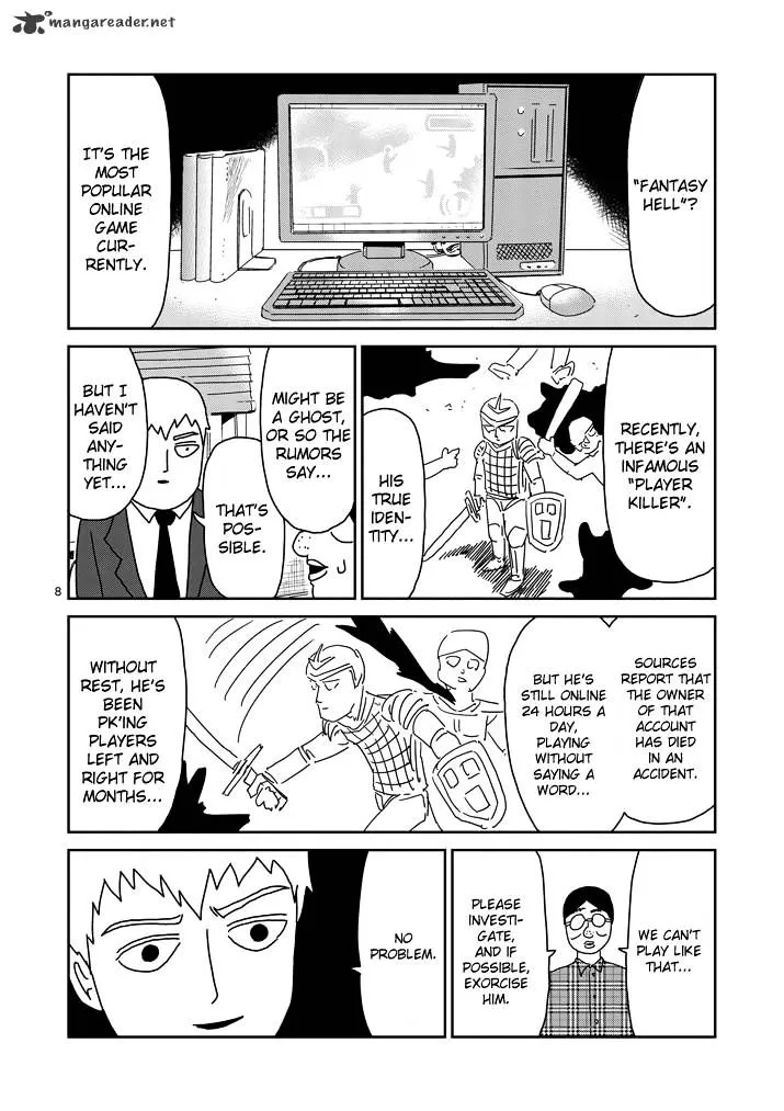 Mob Psycho 100 - Page 7