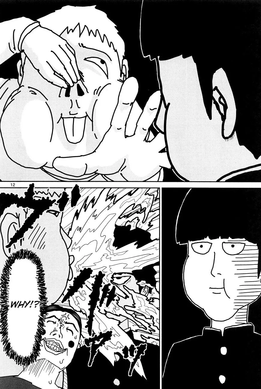 Mob Psycho 100 - Page 11